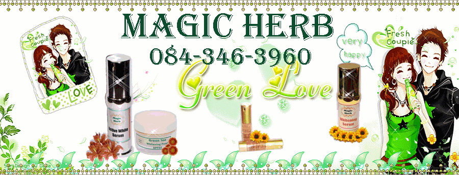 Pretty Order Shop
